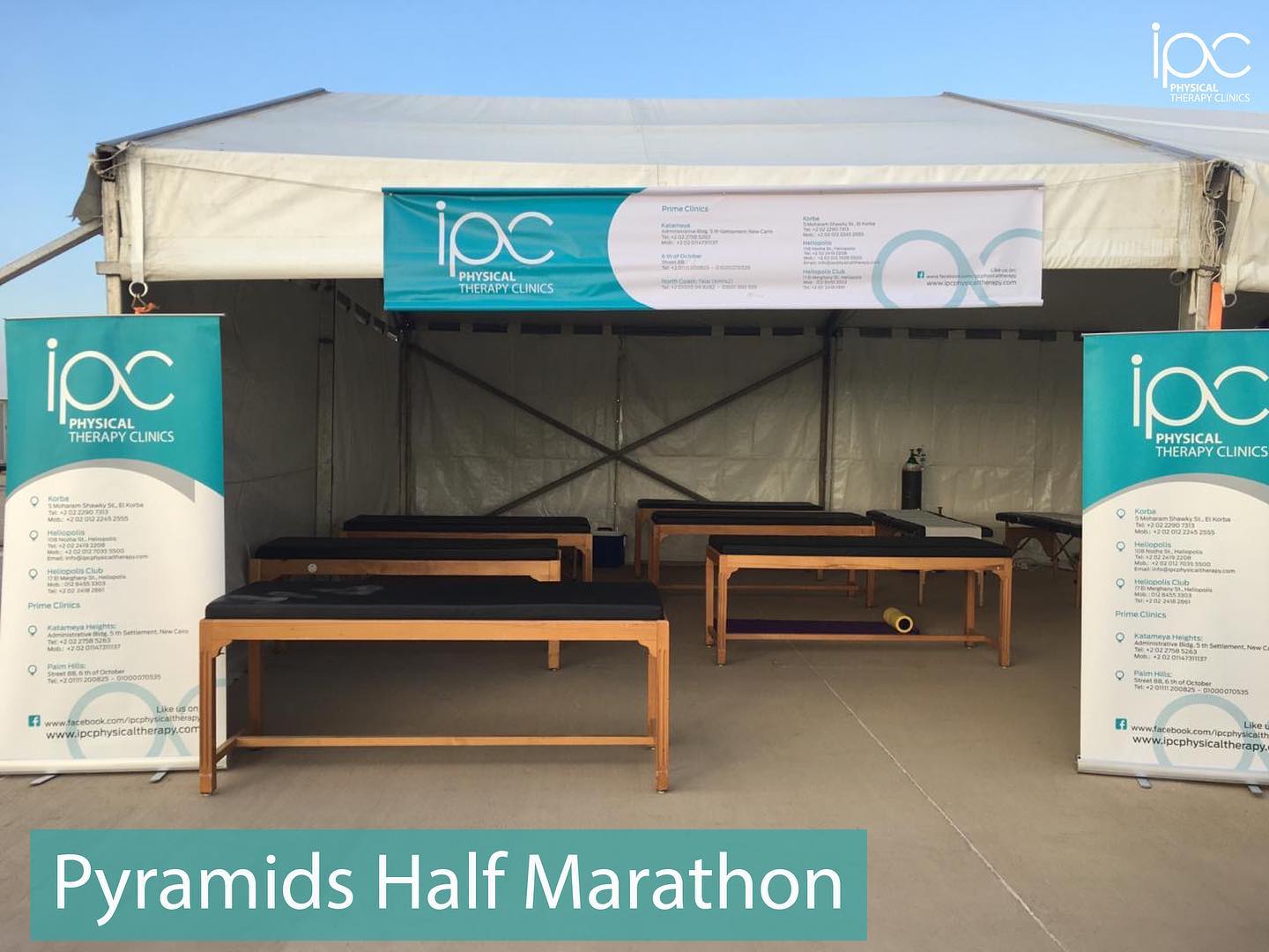 Pyramids Marathon Event 2020